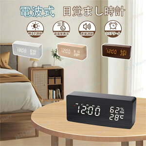uv dgv fW^ ؖڒ ڊo܂v dg 剹 fW^v ؐ uv A[ USBd t x x ^ LED\ J_[ @\ l炵 CeA A[ 