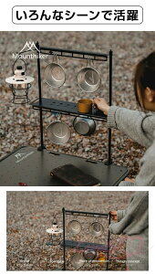 ܂肽ݎ A~ ^X^h y e[u  ^ RpNg Lvp nMObN