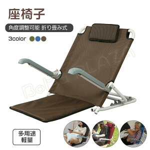 ֎q `FA ܂肽 px\ y AEghA RpNg Lv bNX `FA[ CX ֎q ^ gш֎q Lv  ȃXy[X [֗ y