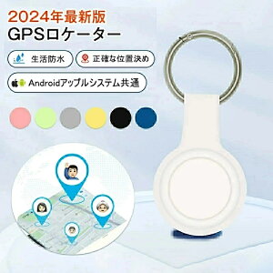 GPSM@ X}z GPSǐ zsv GPS L[z_[ A^CGPS GPSM ]GPS ΍ ^GPS q q e   ʒu IP65hho X}[ggbJ[ y R