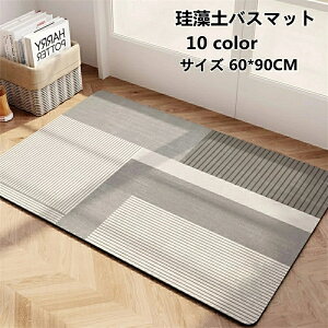 ]yoX}bg \tg ]y}bg C}bg փ}bg _炩  uԋz R hL  K [ɕ֗ ~ 60*90CM 