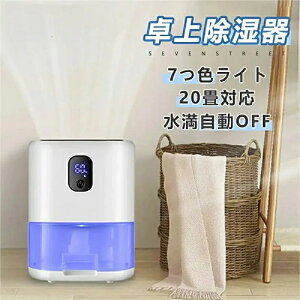 @  ^ ͏ y`F  e1000ml OFF 7FCg yz ^b` RpNg ȃGl I΍ EL ~J΍  C Jr΍ Xs