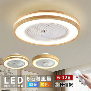 V[Ot@Cg LED V[Ot@  k V[OCg IV 6 8 10 12 F Ɩ ^ APPΉ t@tƖ 6iKʒ É y Rt D