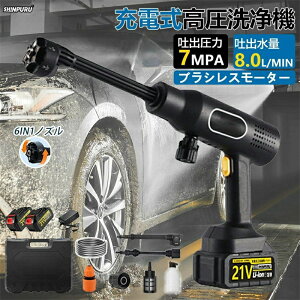 @ R[hX [d R[hX@ 7MPa ybg{g 6in1mYt ԉғ ͕  y ᑛ dH ƒp  OǑ| ߐ ԋ@  ԑ| 