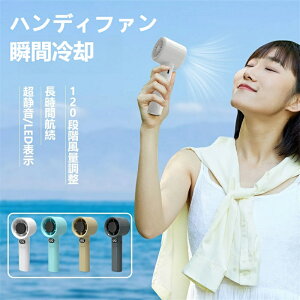 gѐ@ nfBt@ 莝@ ͏uԗp 120iKʒ @  ᑛ ~jt@ ⊴ ^ѕ֗ 6H LEDfBXvC\ eʃobe[ USB[d 