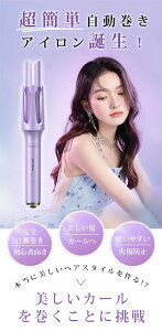 wAAC  J[AC I[gJ[AC 32mm wA[AC J[ Re J[AC gїp ^ s ܂Ȃ doff sN ؍ 220 }CiXC