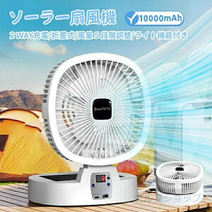 yăMtgWzyUSB/\[[[dE܂肽ݎz\[[@ Lv@ 10000mAh  ^ @ fXN rO t@ ʒ^@܂肽ݐ@@y