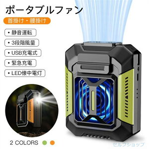 | @ 񂩂 |  e ^ 14 É Nbv t@ xgt@ gѐ@ |[^ut@ 3iK  xg@ RpNg nfBt@ USB [d 