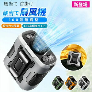y2025Voz@ ^ gѐ@ |@ 񂩂 100iK WFbgt@ [d É  MǑ΍ ʋΒʊw O AEghA USB [d AEghA MǑ΍ 