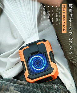 @ |[^u |t@ USB[d 3iK LEDCg hho ϏՌ ʋ ʊw ^ |  @  gѐ@ RpNg |[^u t@ nfBt@ xg t