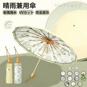 yzP uvJbg 100 Ռ ܂肽ݎP 16{ PpJP P 傫 蓮J OՒf ϕ Jp gѕ֗ Ăh~ MǑ΍ ~J΍ Y fB[X 