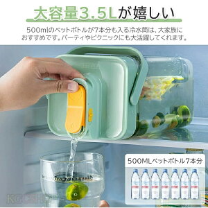 y2^CvIׂz|bg |bg ␅ u cu 莝 3.5bg 3.5l 3.5L 􂢂₷ bNt   {g vX`bN ϔM {g  ^N 