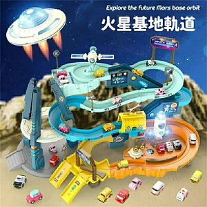 [X J[ gbN ` d gݗ ԗ ^}bv Sߋ ΐnO pY [J[ Ahx`[  mߋ  Q[ Mtg  j̎q ̎q a