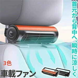 ԗpV[gt@ @ 3F ubN uE USB wbhXg RpNg 3iKʒ ԍ @ V[gN[[ w    ΍ xr[V[g J[pi ԍڃV[g