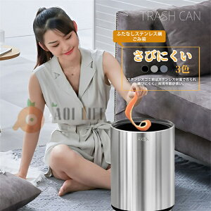 yzS~  ݔ _Xg{bNX  X k ݂΂ rO Lb` oX[ Vv c^ ʃS~ S~  B Ȃ