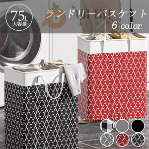 yzwx75L eʃh[oXPbg ܂肽OK 󂩂 [{bNX E߂ [ h v[g  h[BOX