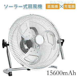 X[p[Z[Ԓ@10{|CgGETvyz\[[ [d @ É Lv DC[^[ T[L[^[ \[[t@ rO dCオ ȃGl ߓd GR 15600mAh