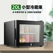 楽天市場】15リットル 冷蔵庫の通販