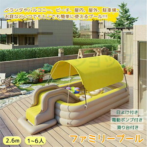 _P7^ƒp v[ ^ 4_Zbg  d|v Jo[t 2.6MV V ŐVуt@~[v[ C ܂肽  V qp pv[  悯  rj