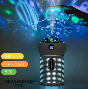 1Nۏ  g  󓊉e  jsq-05 O 3in1 +e+iCgCg X`[ ^  ΍ 킢 É  ԘA ~j 