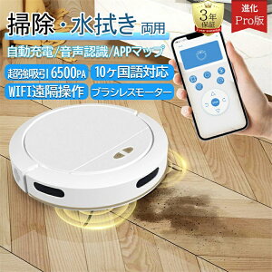 {bg|@ |{bg 6500Pa͋z @{bg @p |{bg uVX[^[ \ ԕ΍ @p ^ ^ É S~W Փ˖h~ Wi-fi u