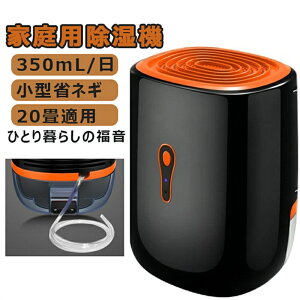@ ^  RpNg ̎ ^b` É  Jrh~ ~J΍ ͏ É ߗފ e 800ml^N ȃGl ~  É ȃGlRvb