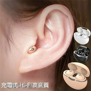 CXCz Bluetooth5.3 mCYLZN u[gD[X RpNg Cz CX uԐڑ x E^ }CNt y^ u[gЎ ʘb IPX7h }CN