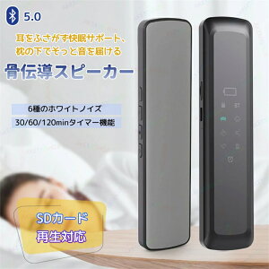_p7{^Bluetooth 5.0 `Xs[J[ X[vXs[J[ Xs[J[ ` Xs[J[ BluetoothXs[J[ CX microSDJ[hΉ `s[Xs[J[ `X[vXs[