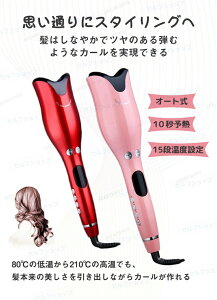 wAAC   hC[ J[ J[ Re J[p vdl v wA  wAAW ȒP wAAC J[AC  I[gJ[wAAC w