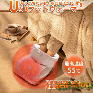 yX[p[SALE聚zy̐悩ۂۂz tbgEH[}[ usb  q[^[ dC x3iK ^C}[@\ 􂦂 e[N ݑΖ  v[g g[ 