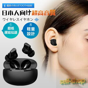 yz CXCz bluetooth Cz  EDR iPhone Android bluetooth5.3 yAO ԍĐ Type]C[d IPX4h AACΉ Ў ʘb