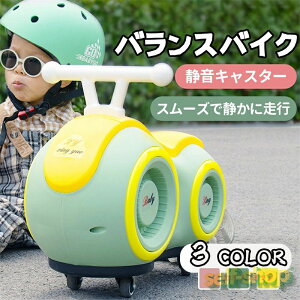 yzoXoCN LbNoCN y_Ȃ] LbYoCN pߋ Vv  蕨 j v[g j̎q ̎qD-50
