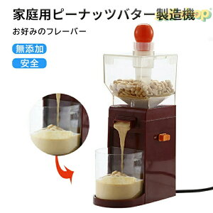 [X[p[Z[Ԓ@10{|CgGET]zs[ibco^[@ ƒp  500ML OC_[s[ibcgs[ibco^[[J[JV[ibc R[q[Ճs[ibco^