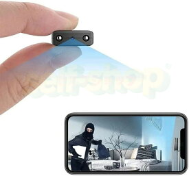 防犯カメラ カメラ Wi-Fi 小型カメラ 長時間録画 超小型 隠しカメラ スパイカメラ 高画質 フルHD appマイクロカメラ 監視カメラIOS/Android対応 室内 動体検知 1080P 人体感知 家庭用 工事不要 夜間撮影 高画質 見守りカメラ ホームセキュリティ 動体検知カメラ