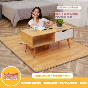 y2025VozdCg[pbh dCg[}bg }Ƀq[gAbv g[}bgړ܂ 肵x̃X}[gȒg[ YfM e[ủɖؐ̃XgCv̓dC