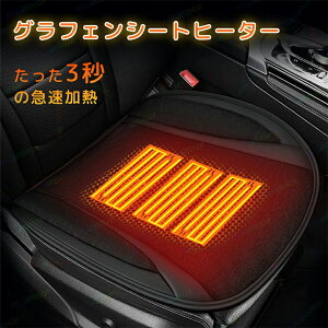 J[V[g V[gq[^[ zbgJ[V[g Jo[V[g ȗp ԃV[g ^]& 㕔 x 30bg ₦΍  w K ֎q ԓ g[ M ȗp  ԃV[