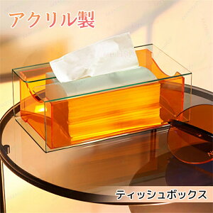 �e�B�b�V���P�[�X ������� �l�C �؍� ���킢�� �A�N���� �e�B�b�V���{�b�N�X �y�[�p�[�|�b�g �e�B�b�V���J�o�[ �e�B�b�V������ �e�B�b�V���z���_�[ �N���A �k�� �y�[�p�[�|�b�g�g�C���b�g