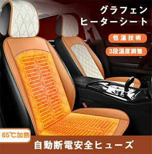 V[gq[^[ OtF OtFV[gq[^[  ԗp zbg J[V[g dCzbg}bg dC}bg zbg}bg M}bg ԍ zc zbgJ[V[g J[V[gq[^