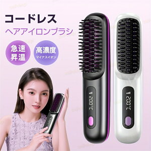 y5cƓœz wAAC uV uVAC q[guV R[hX Xg[guV USB[d }CiXCI 2way Xg[gAC J[AC 160~220 4iKx