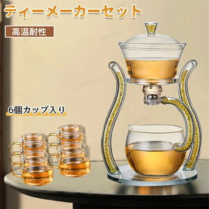 eB[|bg ϔMKX Zbg eB[Zbg eB[T[o[ o  eB[|bgZbg eB[[J[  eB[hbp[ KX|bg Ђ eB[Jbv J