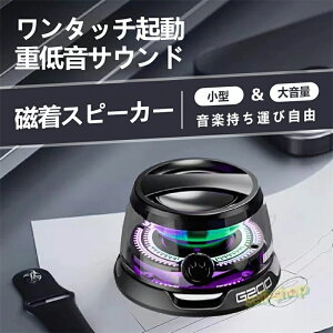 yzX}zX^hCXXs[J[ Eǖʗp ͎Cz MagsafeΉ C Bluetooth Xs[J[ - MtgACfA - X}zX^h u[gD[X Xs[J[AiPhone