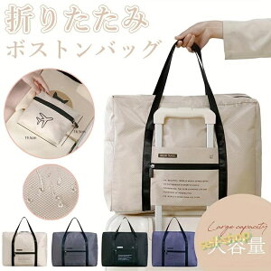 yzX^CbV RpNg gxobO Y fB[X s X|[c wZsp VvfUC y ܂肽 e