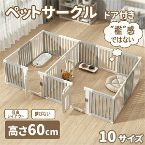 ybgT[N hAt ybgtFX 60cm ybgP[W hbOtFX xHDPEf 10TCY  T[N hbOT[N L p p ^  T[N S I  ^ 