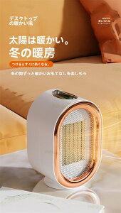 y2025VozZ~bNq[^[ dCq[^[ g 啗 2iKx dCt@q[^[ ^C}[t ȃGl dCXg[u ߔMی ]|OFF g[ q[^[ ^ t@q[^