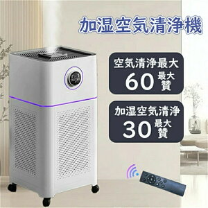 yONۏ؁zC@  ybg _j΍ C@ zC EL ECX΍  PM2.5 ԕ΍ ^oR ybg zR jIC EL PM2.5  ECX C ُL RpNg 