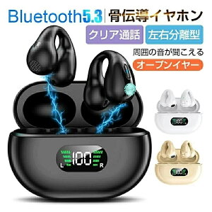 `Cz CXCz Bluetooth 5.3 C[Jt\ ő K SCXwbhZbg yAO Hi-Fi XeITEh }CN mCYLZ