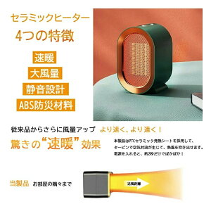 Z~bNq[^[ dCt@q[^[ Z~bNq[^[ g ȃGl Z~bNt@q[^[ q[^[ dCt@q[^[ ^ q[^[ g[ q[^[ ⏕g[ 