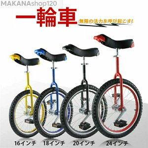 yONۏ؁zuX[p[Z[Ԓ@10{|CgGETv?L???F16pA18pA20pa24pC?xˁB?B??A??A??ah?B