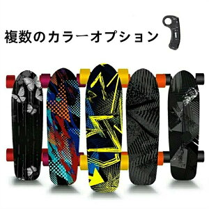 CXRdؐXP[g{[hAlIA300wuVX[^[A4H18650`Edr7S2PAϏd70kgAq̒av[gD