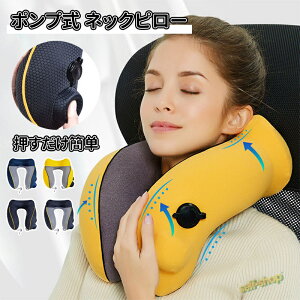 lbNs[ GAs[ |v  y  sp K s@ @  ܂ ^ RpNg 킢 U^ C V ܂肽 ܂ COs |v gxObY 